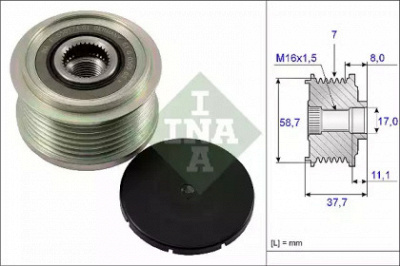 WILMINK GROUP wg1253703 -  Механизм свободного хода генератора